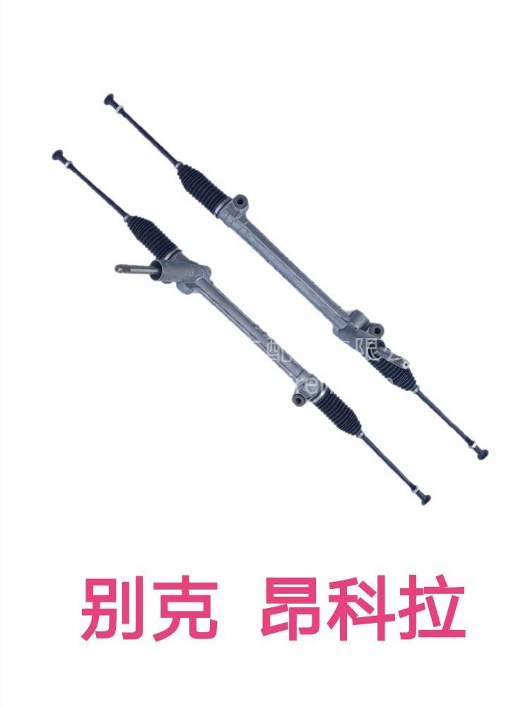 昂科拉主机解密