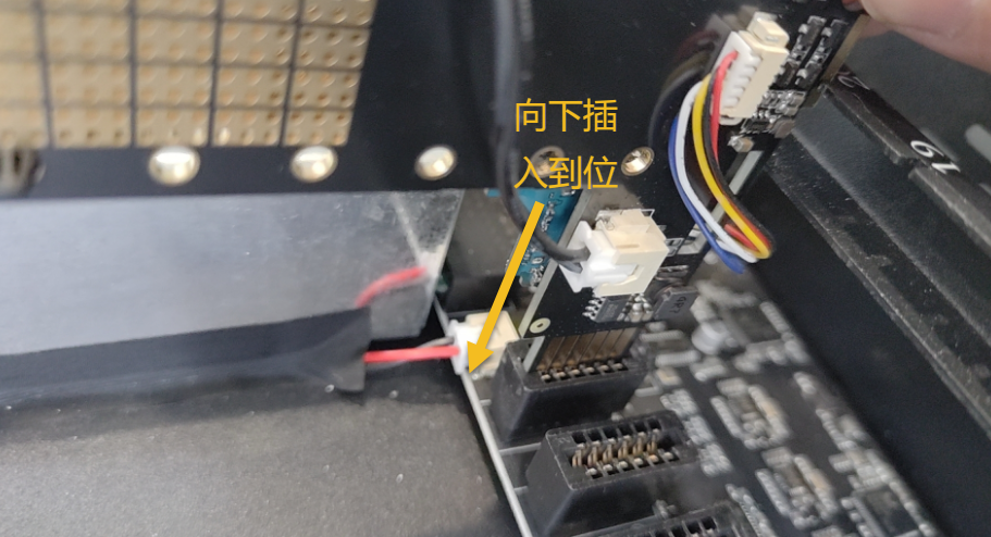 手机主机安装视频