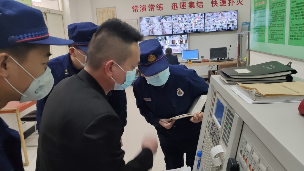 消控主机操作讲解