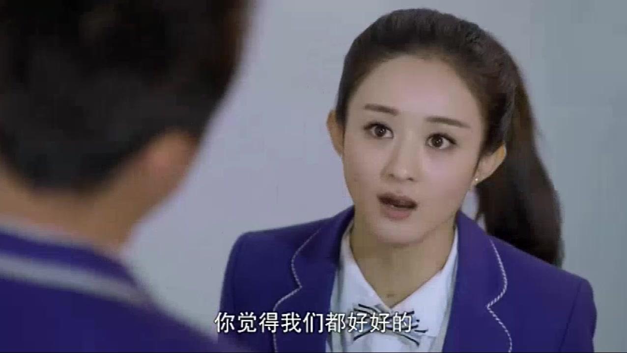 宋暖电脑主机不见了