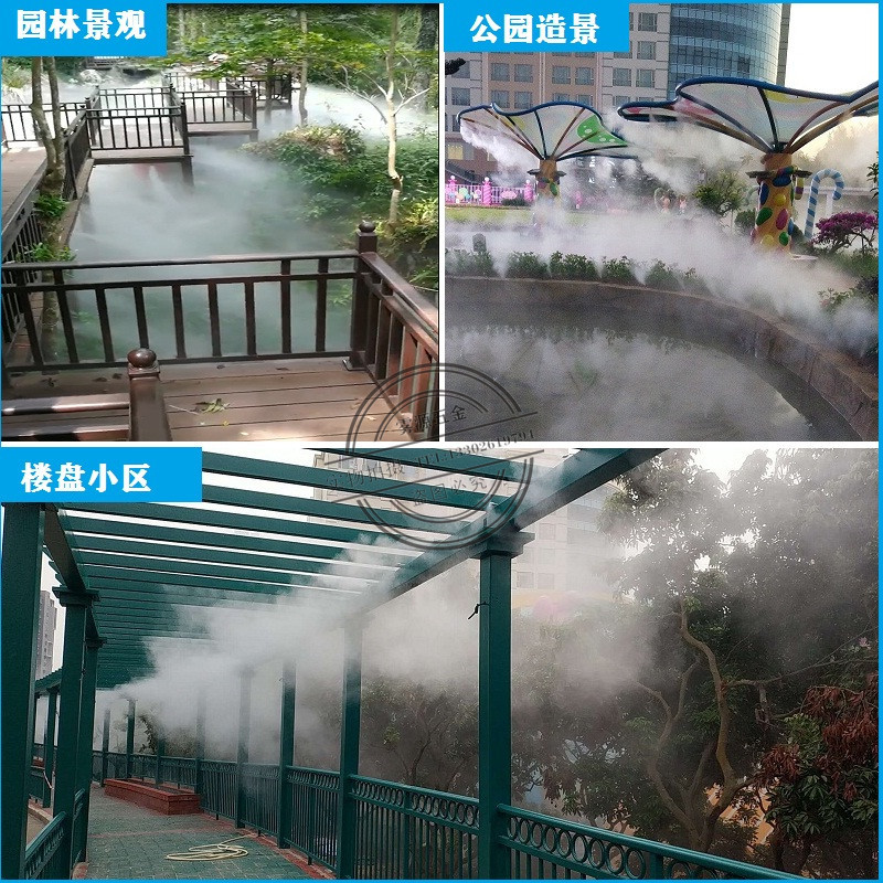 冷雾主机市场