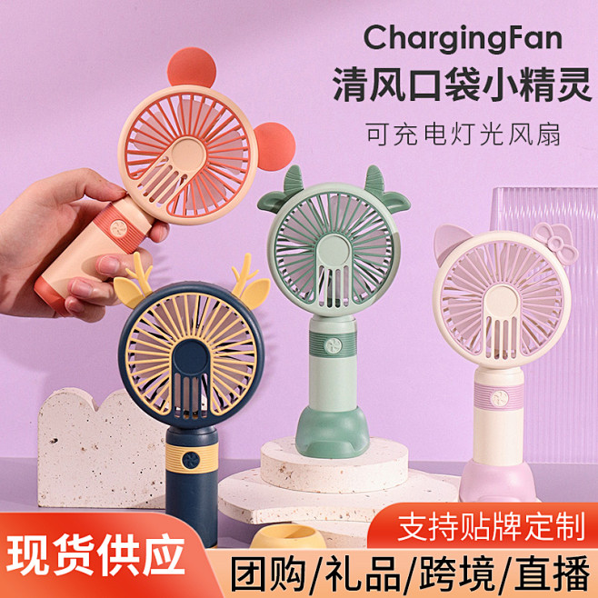 主机小风扇有什么用