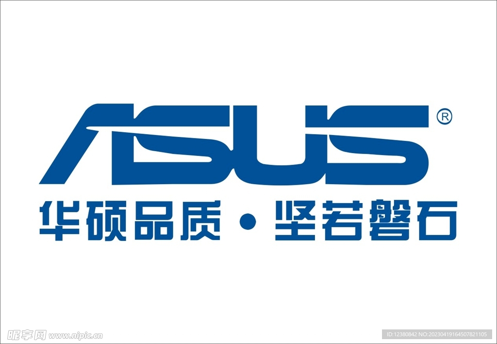 华硕台式主机怎么拆