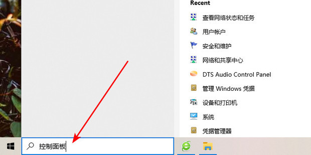电脑麦有电流摸着主机就没事