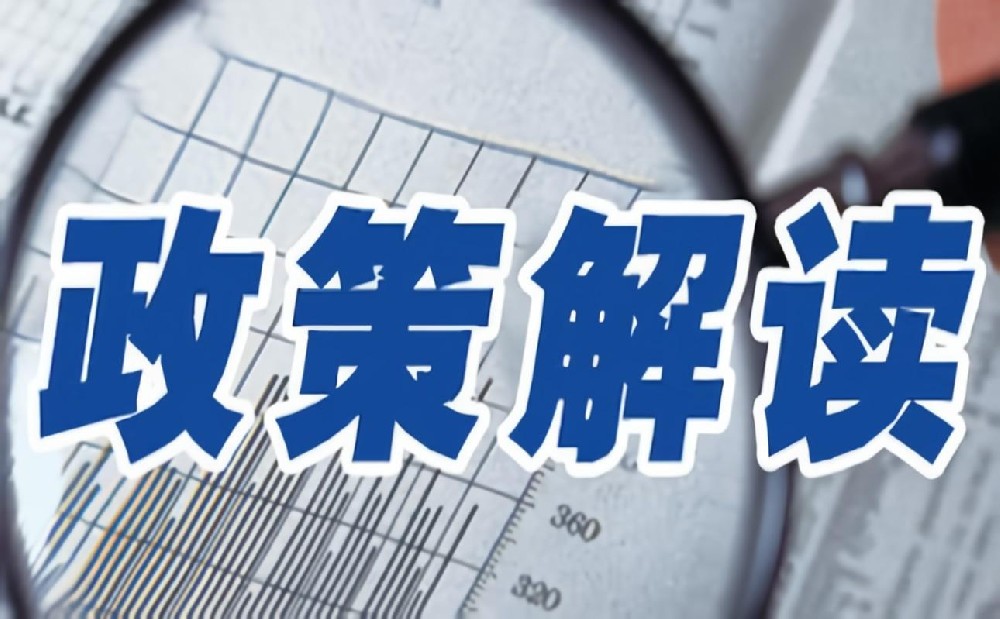 成都店招装修备案