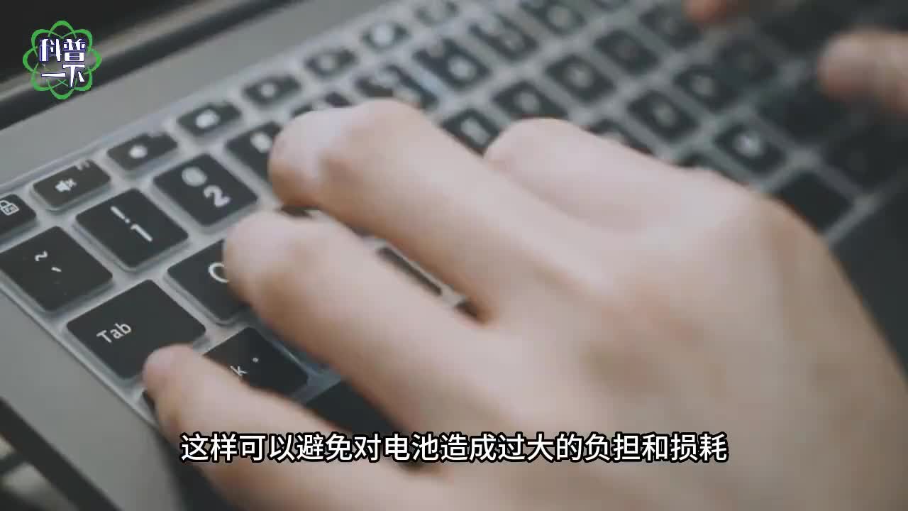电脑主机给手机充电有害吗