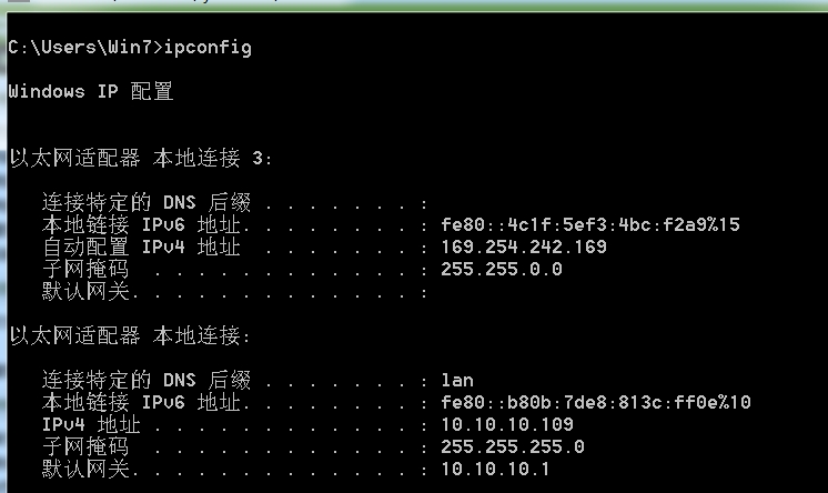 主机连路由怎么登陆