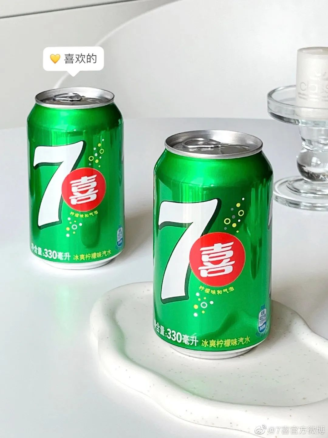 七喜迷你主机怎么样