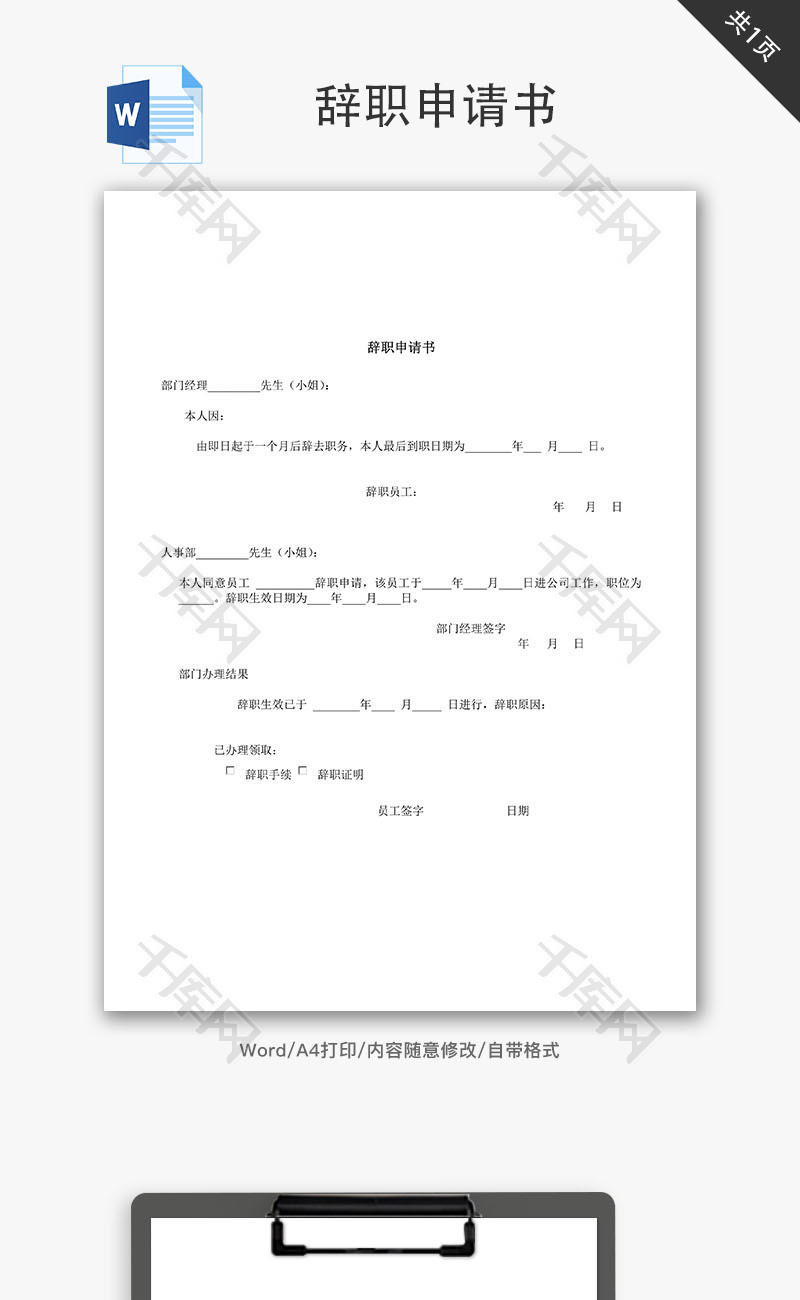 和主机屋是合作关系的是哪家