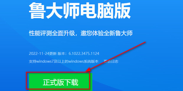 怎么看主机硬件是不是二手