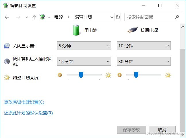 主机里的风扇转太慢