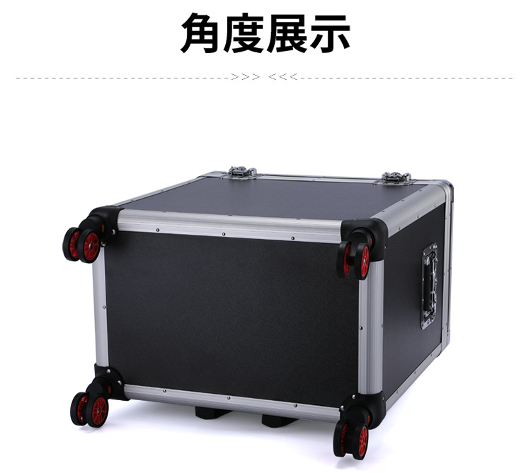 电脑主机放在行李箱