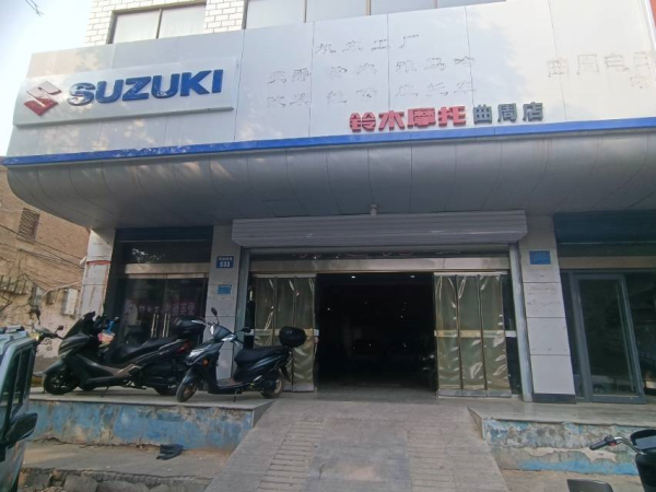 摩托车中有那些主机厂