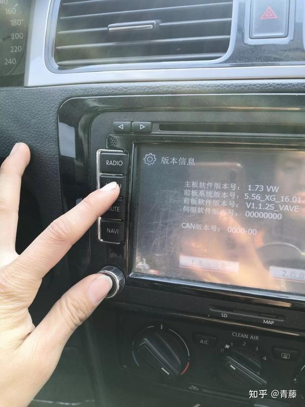 主机倒车困难