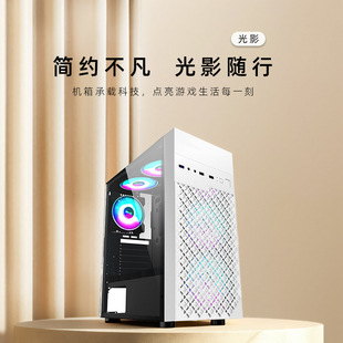 发光透明主机多少钱