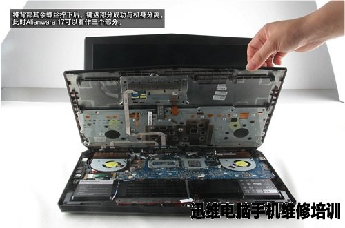 拆开戴尔主机
