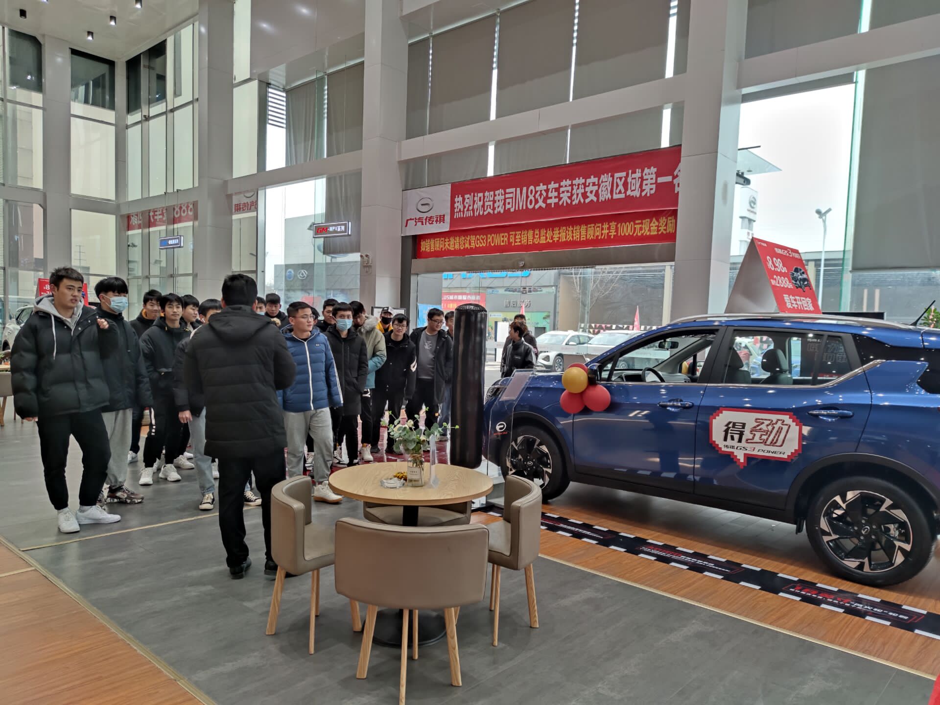 汽车主机厂参观图片