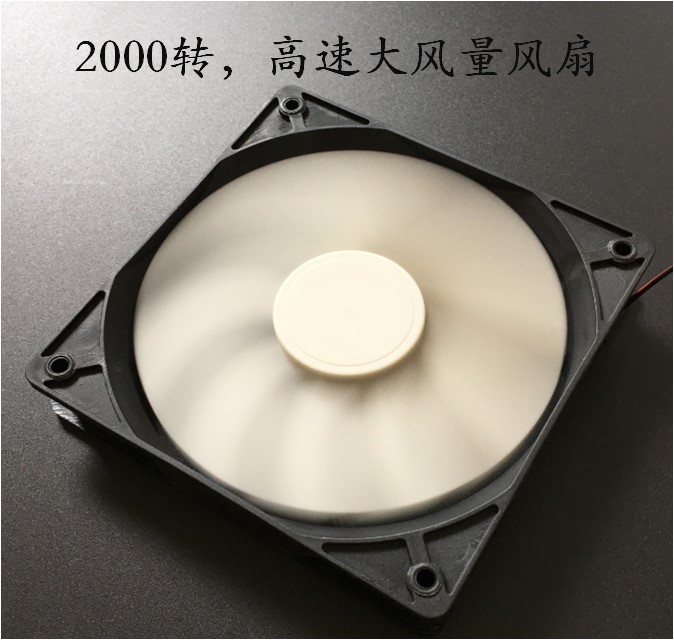 水冷主机可以关主机电源吗