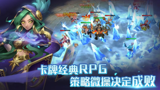 召唤师主机