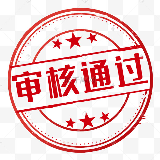 通过美国主机访问外网