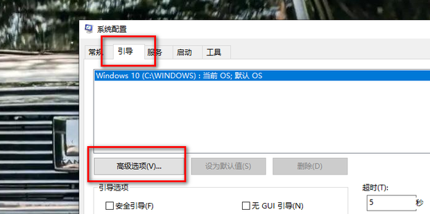 主机内存多大才好