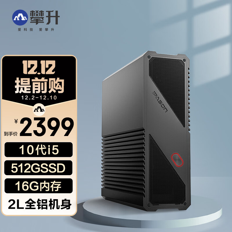 主机加了内存为什么会卡