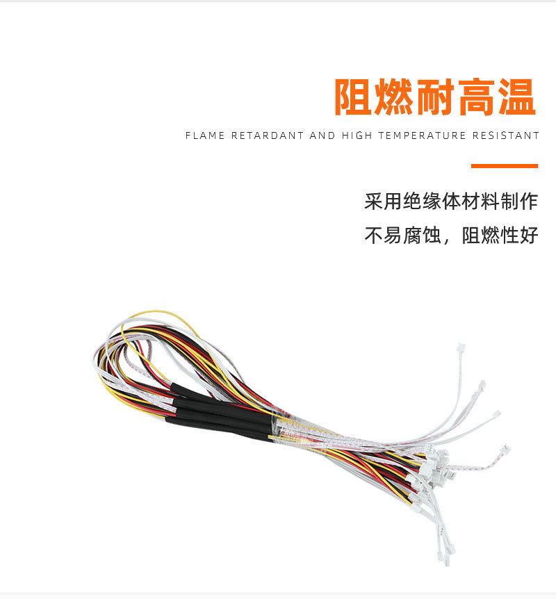 主机电源出风口在下端