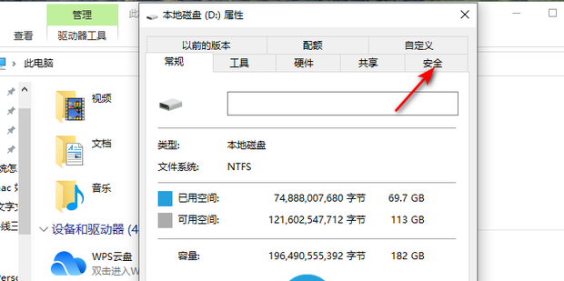 主机回复无法访问目标主机