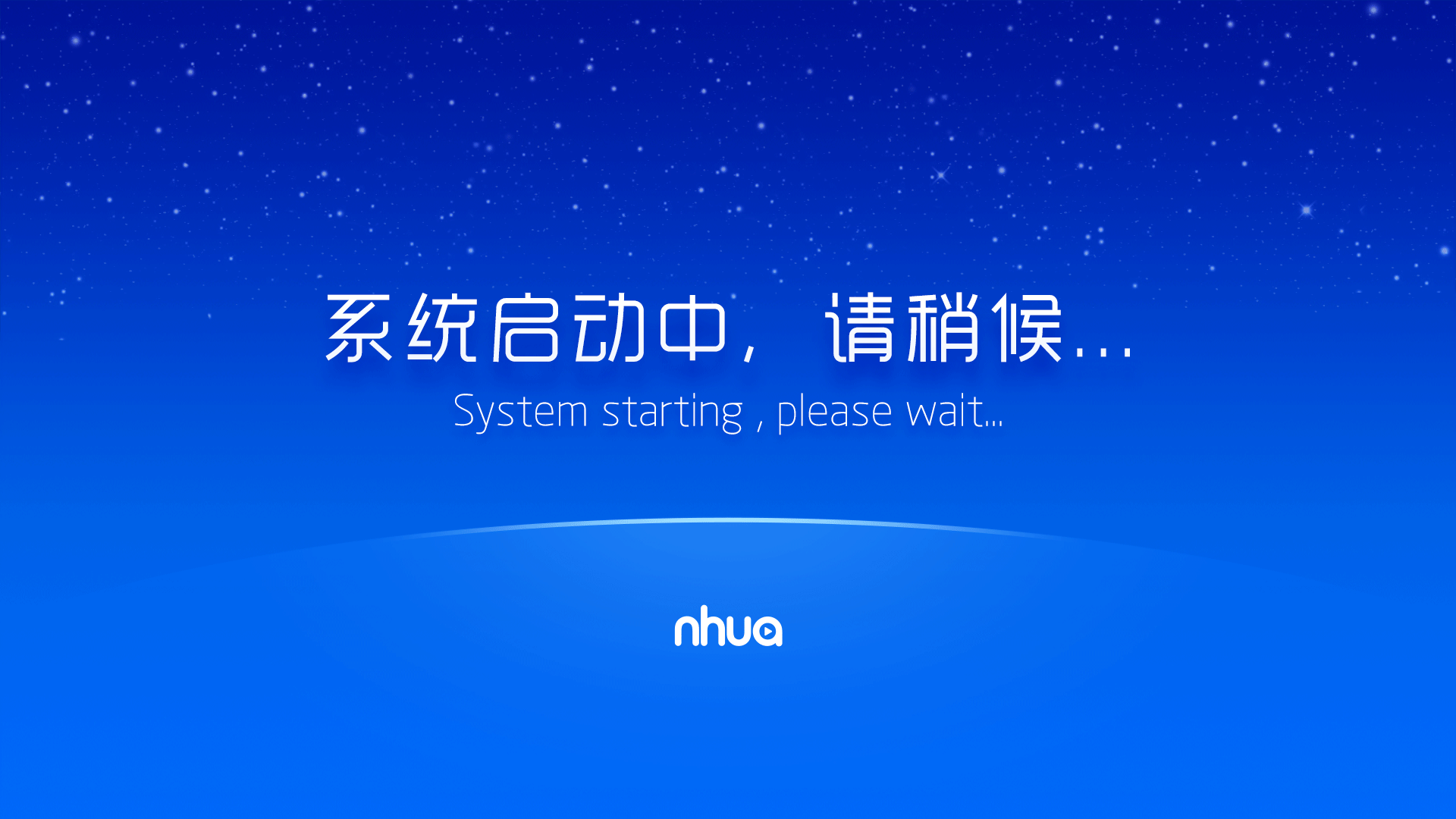 开机时先开外设后开主机电源
