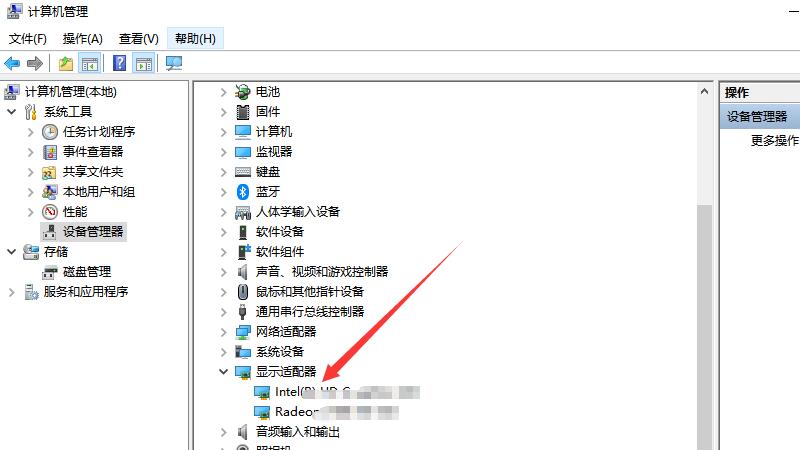 主机里显卡分正反吗