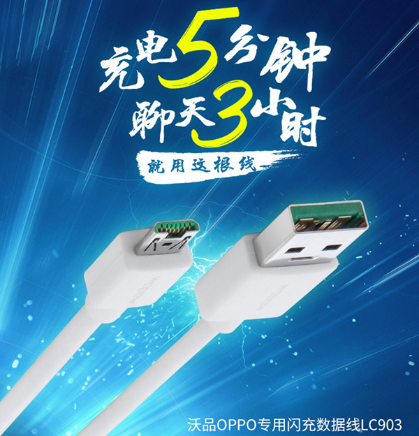 买主机配件注意事项