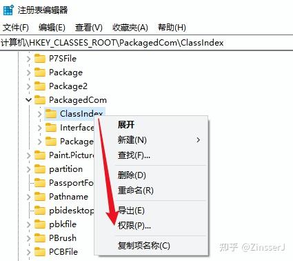 无法访问目标主机仍然不丢包