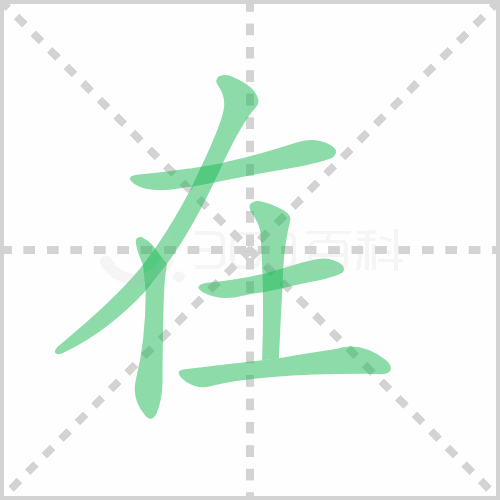 在主机与虚拟机之间移动文件