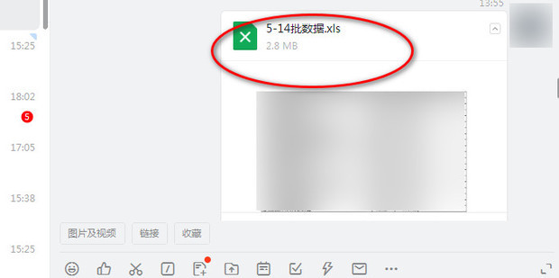 主机添加电脑安装打印机共享