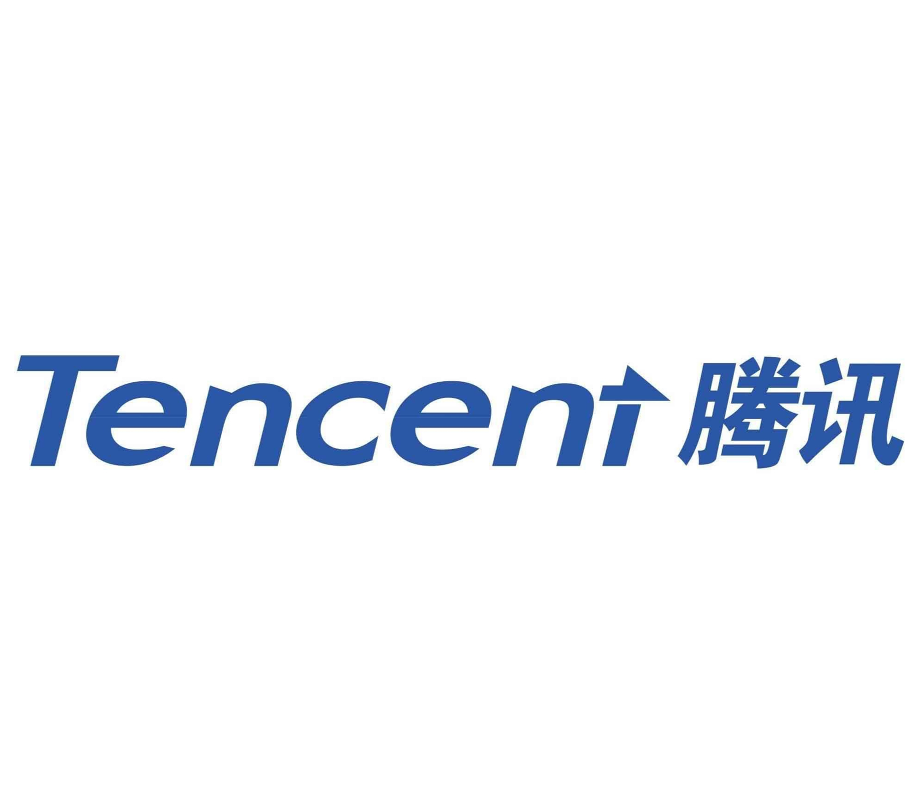 腾讯主机好用吗