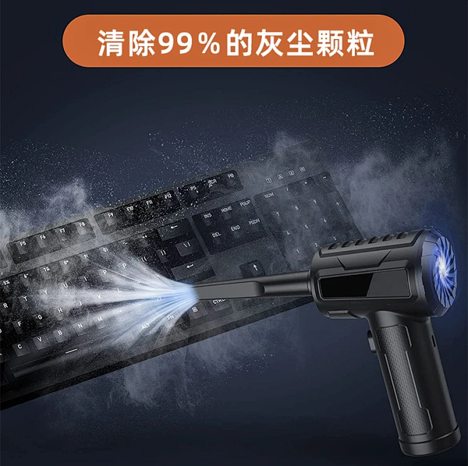 电脑主机清灰的视频