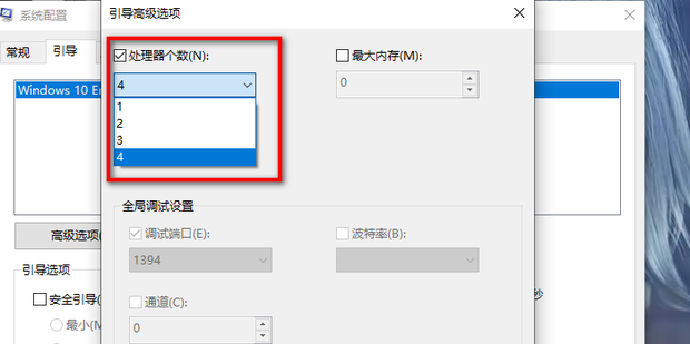 体积最小的性能电脑主机