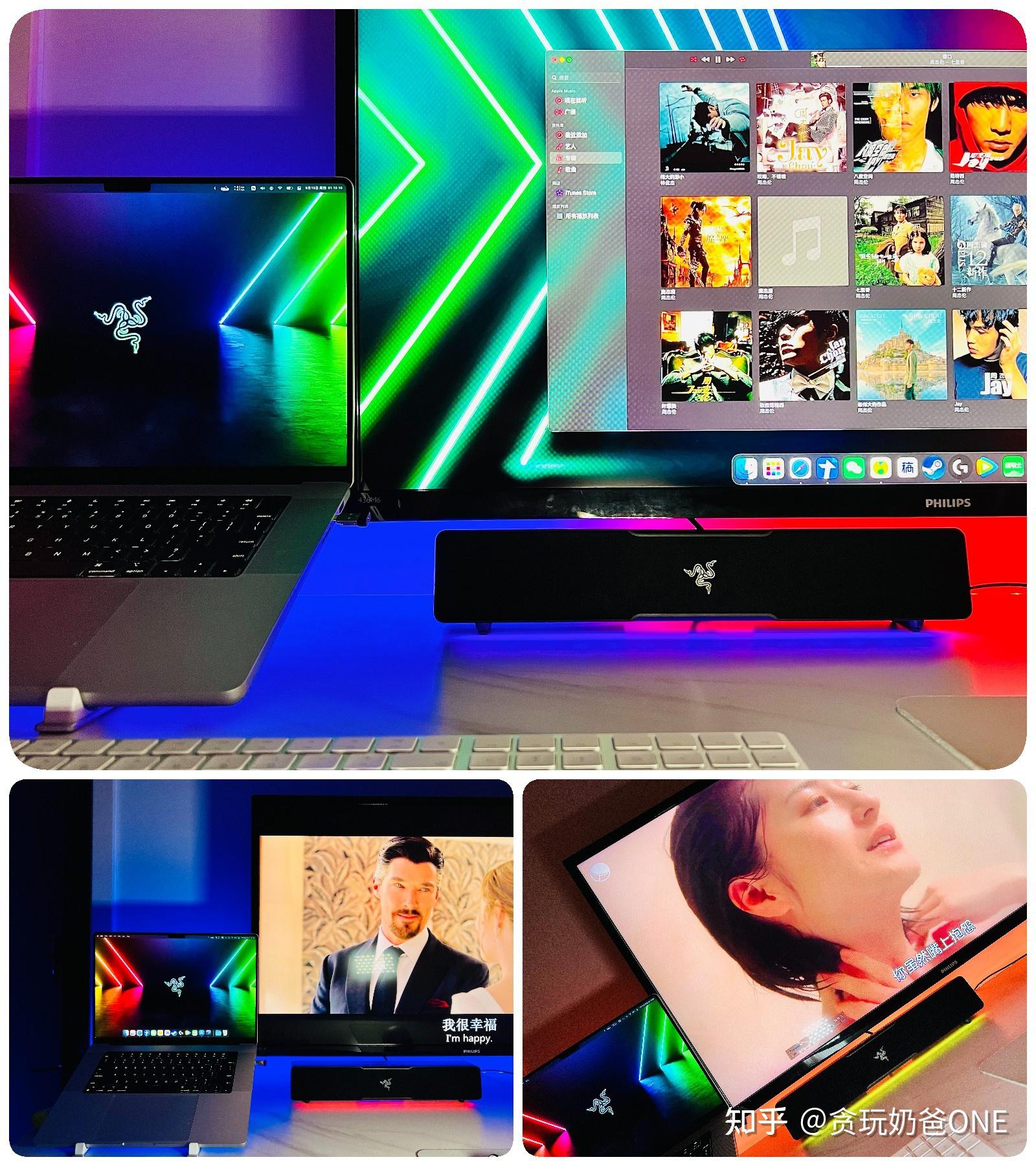 雷蛇利维坦巨兽怎么连接电脑主机