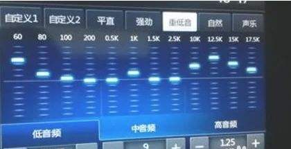 乐驰更换主机可以改善音质吗