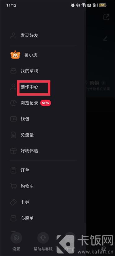 小红书未找到指定主机服务器