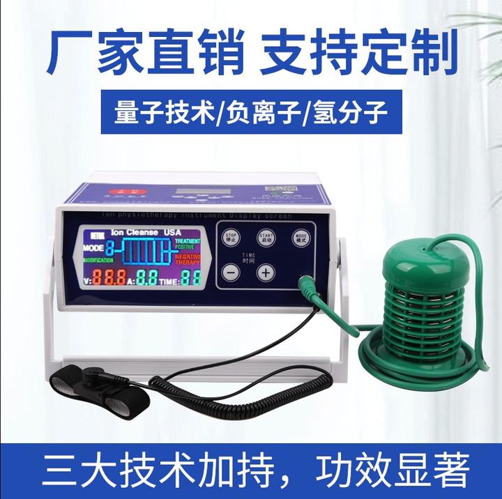 电脑屏幕与主机相连的线