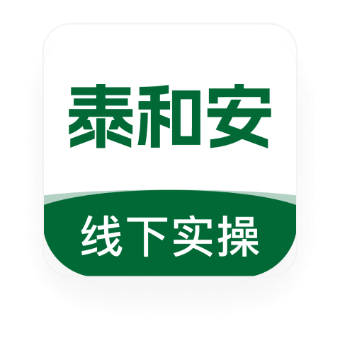 北大青鸟主机容量