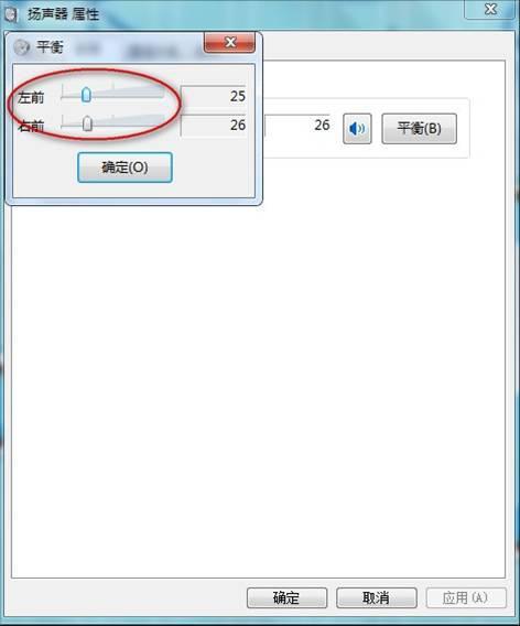 新买主机有噪音怎么弄