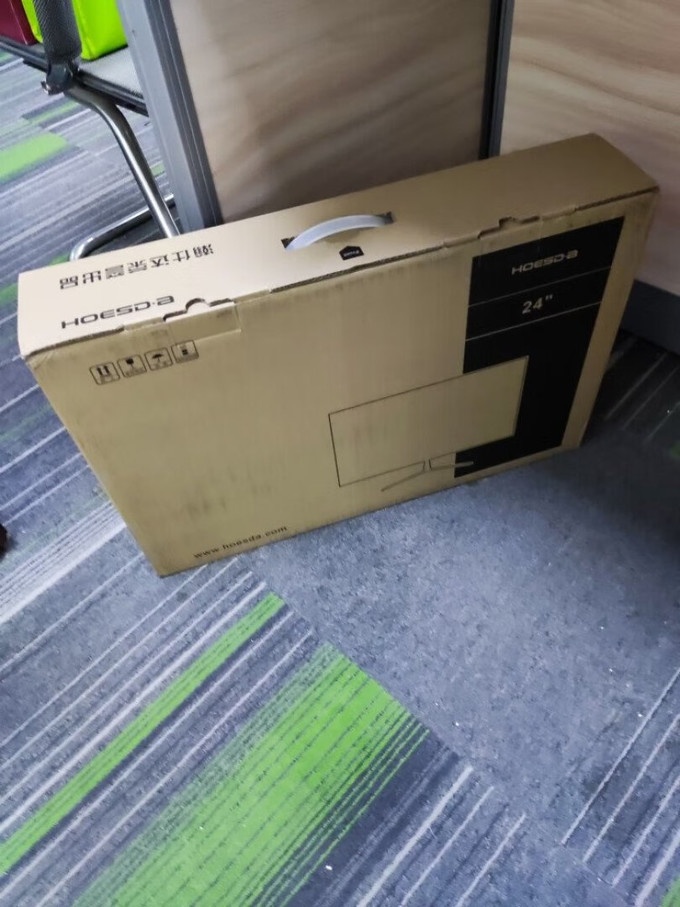 瀚仕达主机