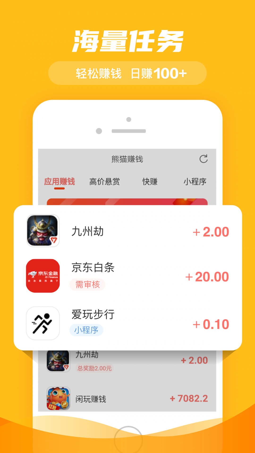 主机游戏实体版赚钱