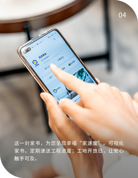 联发主机