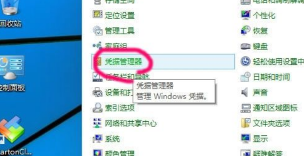 主机没有网络可以安装打印机吗