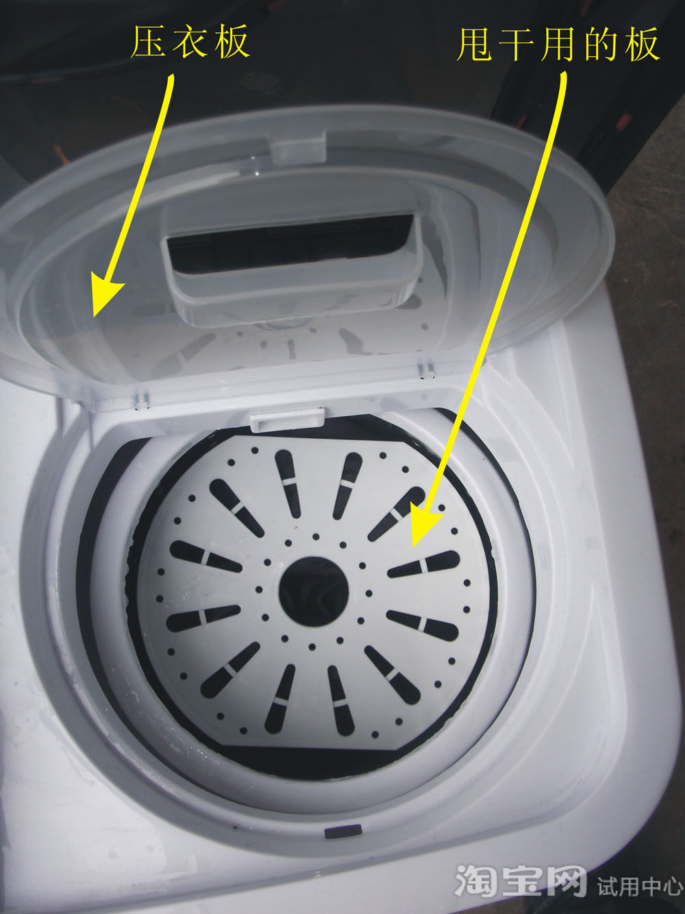 洗衣机主机转桶不转是什么原因