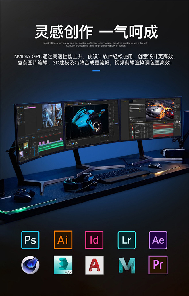电脑主机硬盘考出图片
