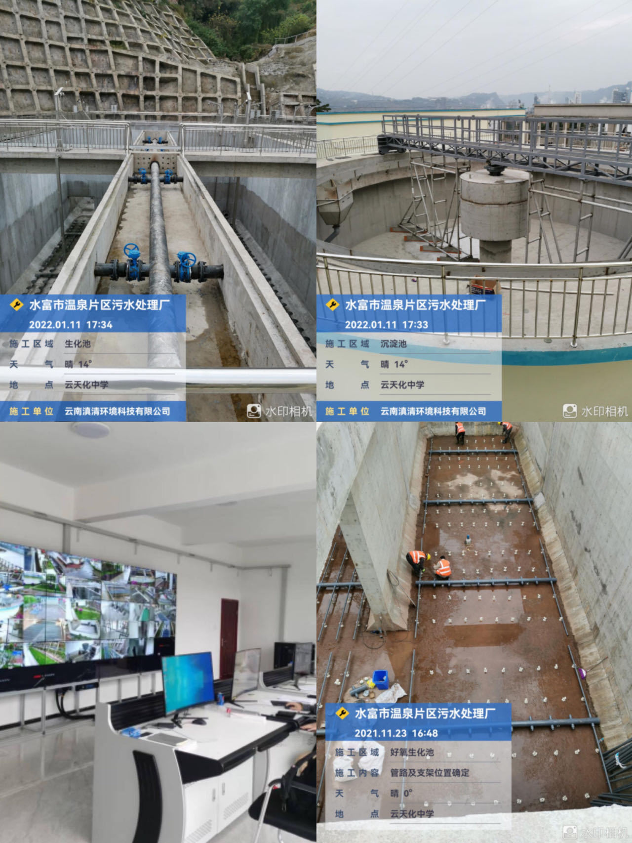 云南省环保网建设项目备案系统